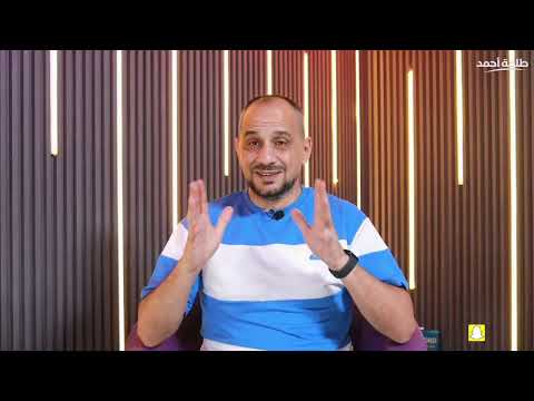 تكتيكات كرة القدم