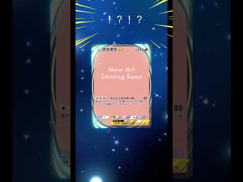 thumbnail_sGwdKFy1ry8