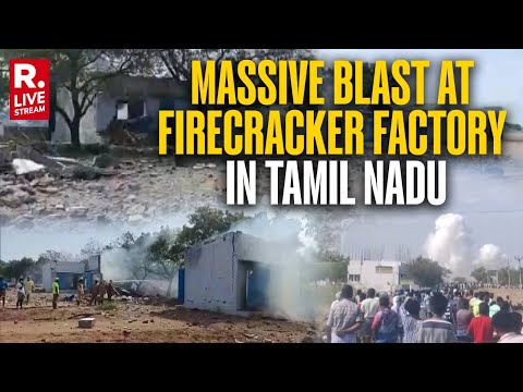 Massive Blast At Firecracker Factory In Tamil Nadu's Virudhunagar, 1 Dead & 4 Injured