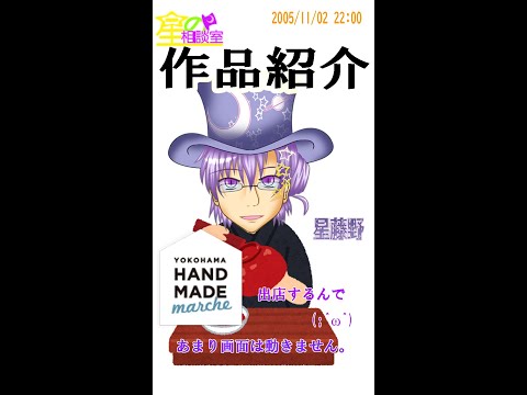 thumbnail_sH2kBDpf5No