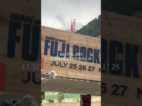 #RADWIMPS #フジロック #fujirock #RADWIMPS20th Photo by Takeshi Yao, Taro Mizutani Edit by Raku Odagiri