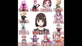 [LIVE] bakudan.新年アモアス 1月7日