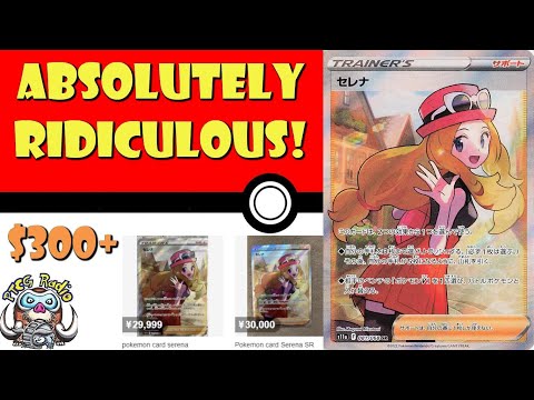 Pokemon TCG News