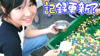 動画サムネイル