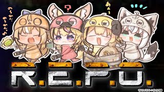 【R.E.P.O.】#バカタレサーカスプリンセス  アプデがきたぞ~~!【不知火フレア/ホロライブ】