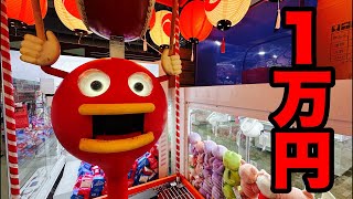 動画サムネイル