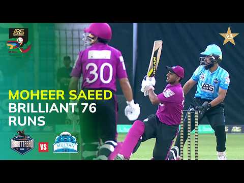 Moheer Saeed Brilliant 76 Runs | Abbottabad vs Multan | ABS Developers National T20 Cup 2026 | MZA1K