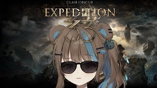 Mmm patas【Clair Obscur: Expedition 33 #3】
