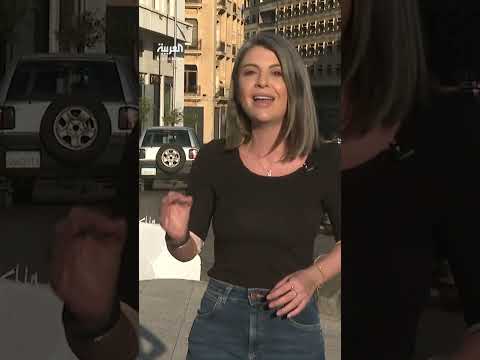 AlArabiya العربية