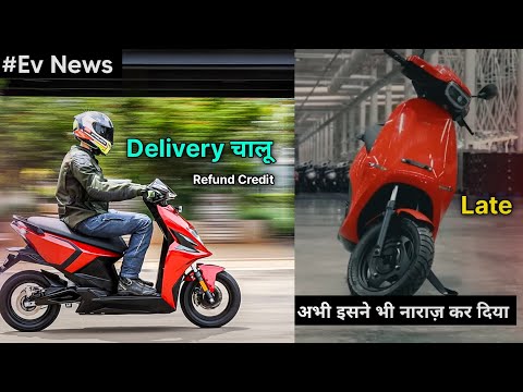 ⚡ Simple One Delivery Update | Ola S1 Air Delivery update | EV Update | ride with mayur