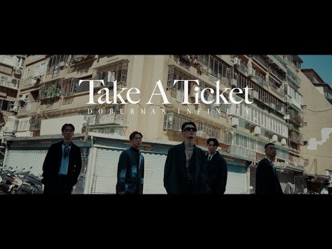 DOBERMAN INFINITY「Take A Ticket」Official Music Video