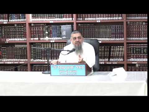 הרב אברהם עובדיה : כמה טוב להתיעץ עם אשה כשרה .