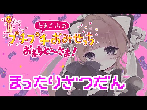 thumbnail_sIcHfNhiCxg