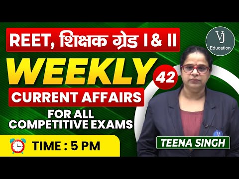 42)Current Affairs online class 2024 | Current Affair in Hindi | Daily Current Affairs