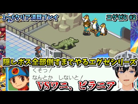 thumbnail_sIutYBRpunc