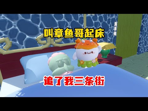 轻轻叫醒沉睡的心灵