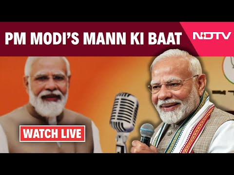 Modi Live | Modi Mann Ki Baat | Mann Ki Baat Live Today | Man Ki Baat Today