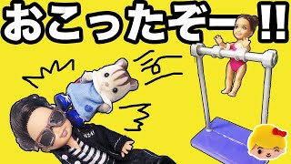 動画サムネイル