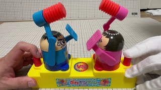 首が飛ぶやつ！ポカポンゲーム！