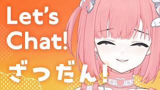 【assorted】Let's hang out tonight!!【#hororilive】