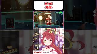 【ULTRAMAN/みんもの歌付き】進次郎-覚醒-！！ 『スパロボ』　#shorts  #vtuber #ゲーム実況