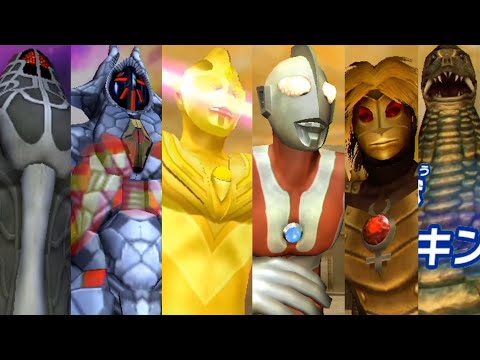 【大怪獣バトル ウルトラコロシアムDX】ウルトラマン・ババルウ星人・レッドキング・ゲランダ・ワロガ・バキシム［Ultraman］