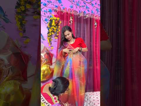 Get ready for জিৎ নিশিতার রেজিস্ট্রি ম্যারেজ🥹🌸❤️ #trending #getready