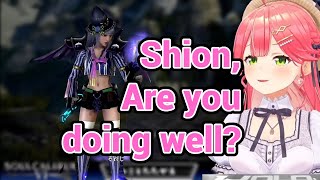 Miko Met Shion in Soulcalibur VI Just To Find Her High Quality PANTSU?
