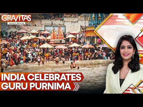 India Celebrates Guru Purnima, A Festival Of Honour For Teachers  | Gravitas