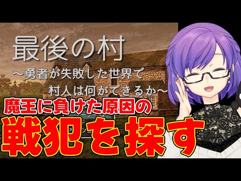 thumbnail_sJrYNTLhaFo