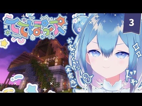 thumbnail_sJtkB2JlM-I