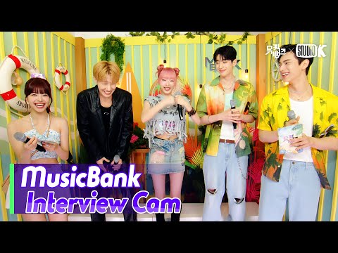 (ENG)[MusicBank Interview Cam] 김성규 & 최예나 & 한승우 ( Interview)l@MusicBank KBS 230630