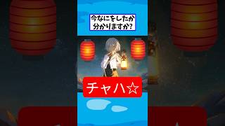 この絵なんか物足りないよおおおおおお！！！！←チャハ☆【Neg先生/イラスト添削】