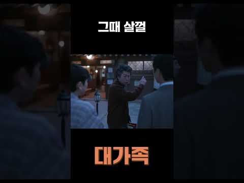 그때 샀어야 했는데..