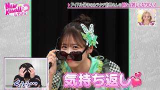 動画サムネイル
