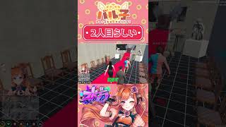 暦姉妹にお仕置きのわきをボイス【#ストグラ/ #暦ひるの / #暦午ノ / #暦家 / #shorts / #切り抜き/ #バル子 】 #g