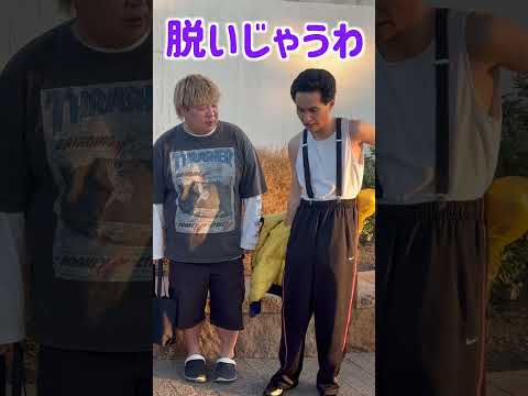 【群馬のヤンキー】『私服がロックスター過ぎる群馬のヤンキー#1003』
