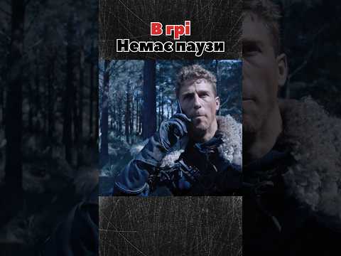 Коли тобі подзвонили, а паузи немає… #shorts #vldl #українською