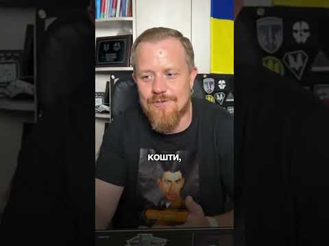 💸 Чи можна переказати валюту з рахунку ФОП на особисту картку?