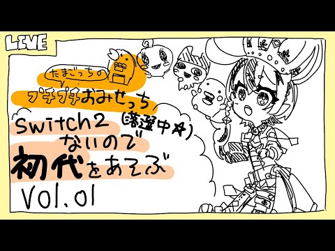 thumbnail_sK_xggcNgx4