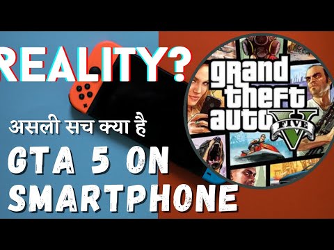 GTA 5 in Smartphone | How to play GTA5 on smartphone | Power Study | Cloud Gaming Explained in Hindi
