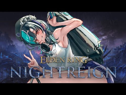 【ELDEN RING NIGHTREIGN】ソロでいく!!三つ首の獣!!!! ※ネタバレあり【 輪堂千速 / #hololivedev_is #FLOWGLOW 】