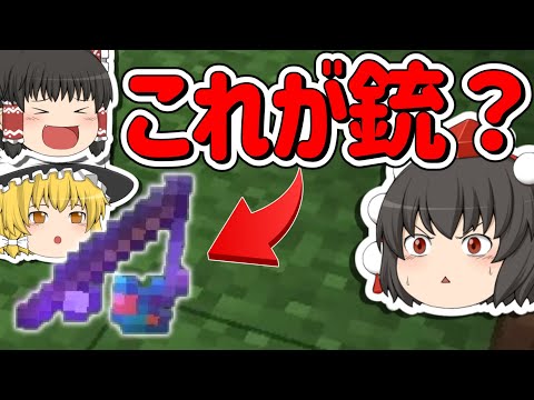 さぼ屋 Saboyaの最新動画 Youtubeランキング