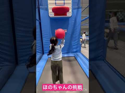 TONDEMI ほのちゃんもトランポリンバスケットに挑戦！小学生 / JS trying Basketball with trampoline　#shorts