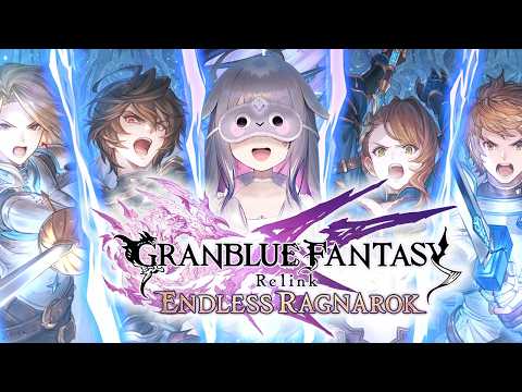 【GRANBLUE FANTASY: RELINK – ENDLESS RAGNAROK 】GIVE ME MAGIELLE #ad