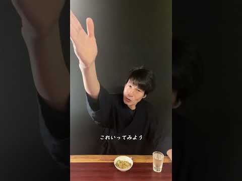 飛騨高山の漬物ステーキ #shorts