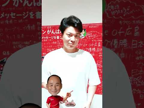 AI広報河内（大盛選手けん玉に挑戦）