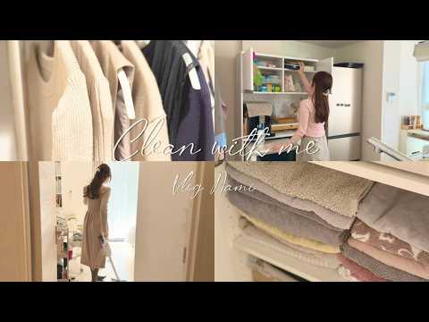 Clean with me | きれいで整理整頓された家の為にした季節の掃除コレクション Living Alone in Japan VLOG