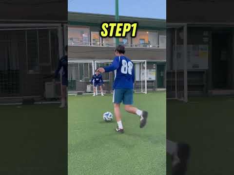 #football #footballskills #soccer #soccerskills