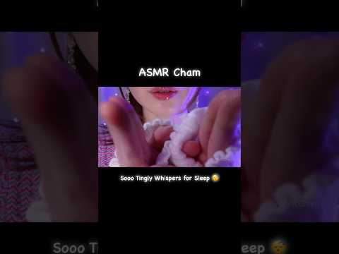 ASMR Sooo Tingly Whispers for Sleep😴 (deep ear to ear whispering) #asmr #shorts